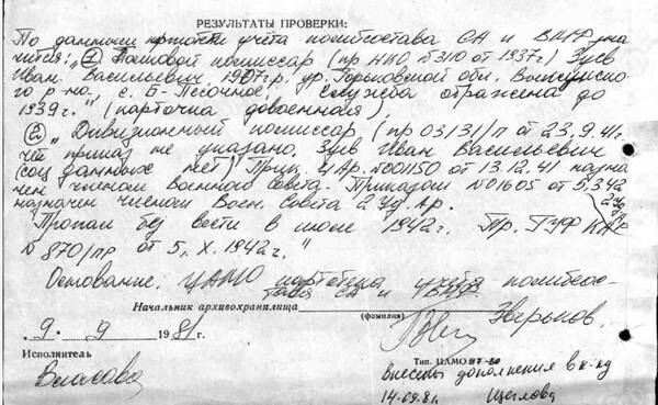 http://upforme.ru/uploads/000b/9c/ef/785/t549436.jpg