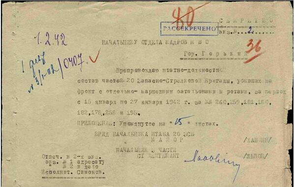 http://upforme.ru/uploads/000b/9c/ef/785/t568592.jpg
