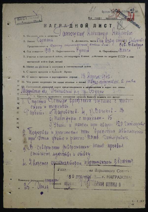 http://upforme.ru/uploads/000b/9c/ef/785/t598987.jpg