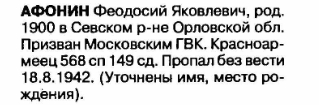 http://upforme.ru/uploads/000b/9c/ef/785/t610174.jpg