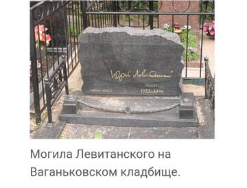 http://upforme.ru/uploads/000b/9c/ef/785/t654180.jpg