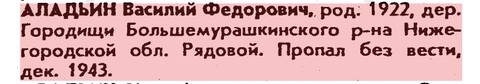 http://upforme.ru/uploads/000b/9c/ef/785/t780845.jpg