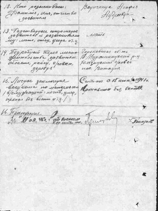 http://upforme.ru/uploads/000b/9c/ef/785/t791751.jpg