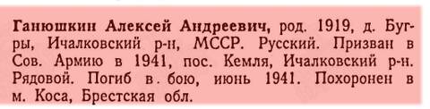http://upforme.ru/uploads/000b/9c/ef/785/t793456.jpg