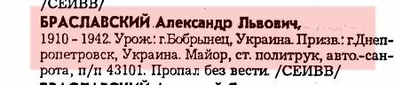 http://upforme.ru/uploads/000b/9c/ef/785/t817968.jpg
