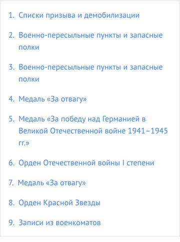 http://upforme.ru/uploads/000b/9c/ef/785/t834793.jpg