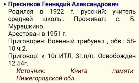 http://upforme.ru/uploads/000b/9c/ef/785/t891833.jpg