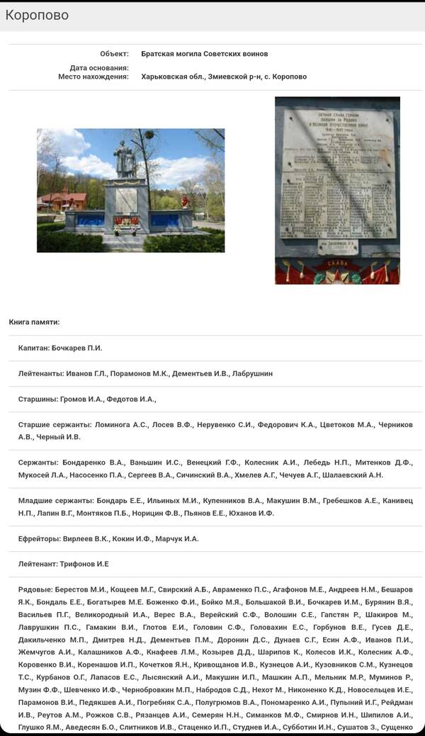 http://upforme.ru/uploads/000b/9c/ef/785/t908801.jpg