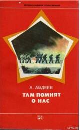 http://upforme.ru/uploads/000b/9c/ef/785/t925407.jpg