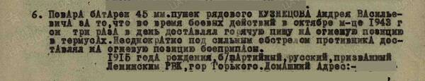 http://upforme.ru/uploads/000b/9c/ef/785/t932984.jpg