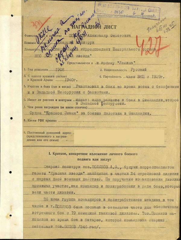 http://upforme.ru/uploads/000b/9c/ef/785/t959384.jpg