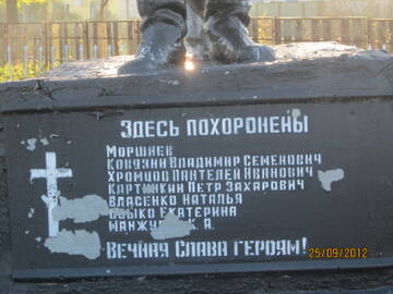 http://upforme.ru/uploads/000b/9c/ef/793/t476144.jpg