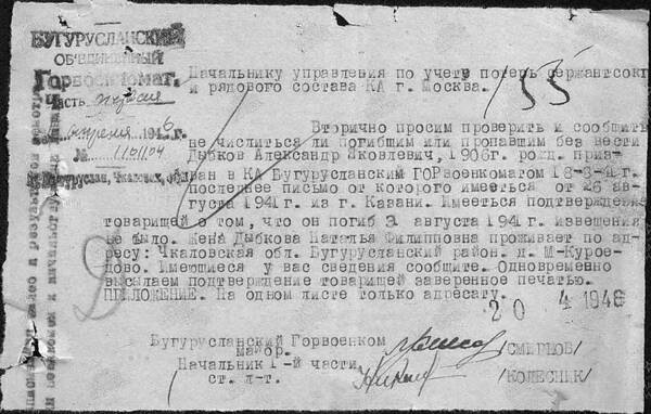 http://upforme.ru/uploads/000b/9c/ef/813/t286060.jpg