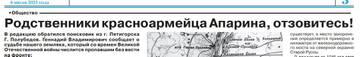 http://upforme.ru/uploads/000b/9c/ef/838/t235397.jpg