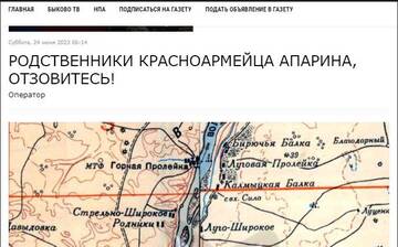 http://upforme.ru/uploads/000b/9c/ef/838/t533287.jpg