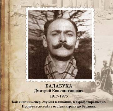 http://upforme.ru/uploads/000b/9c/ef/851/t184105.jpg