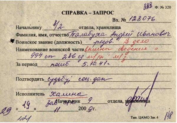 http://upforme.ru/uploads/000b/9c/ef/851/t407296.jpg