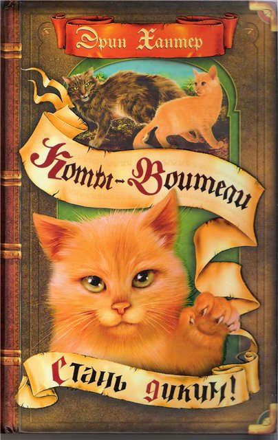 http://upforme.ru/uploads/000b/a6/b3/6087-1-f.jpg