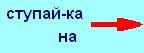 http://upforme.ru/uploads/000b/aa/b7/159-1.gif
