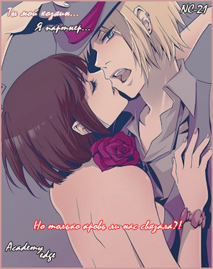 http://upforme.ru/uploads/000b/ac/31/28-3-f.png