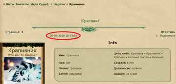 http://upforme.ru/uploads/000b/ad/25/5634/t792018.png