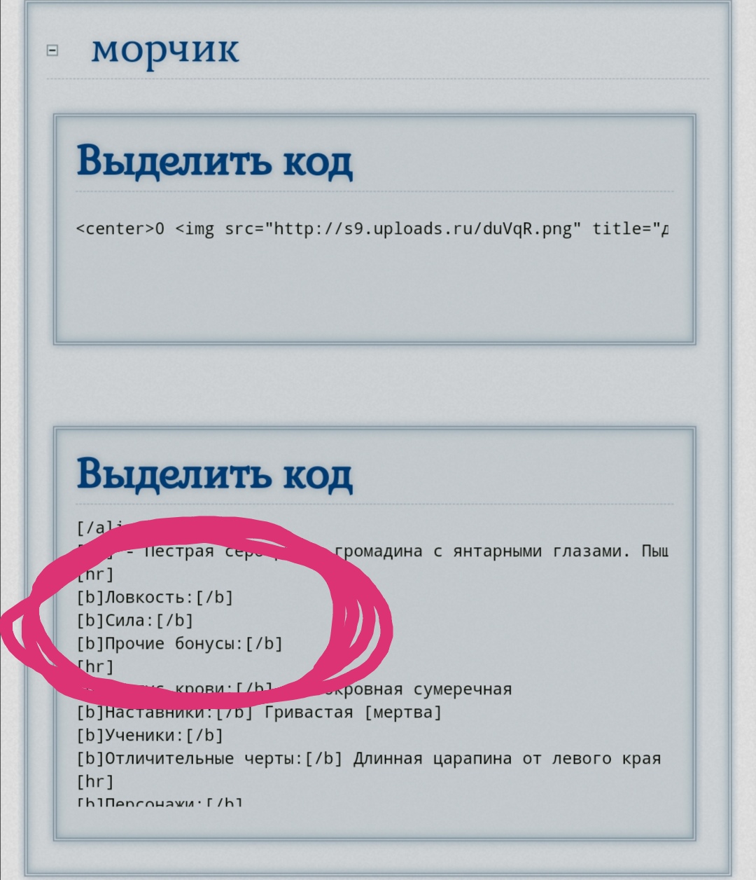 http://upforme.ru/uploads/000b/ad/25/5677/45591.jpg