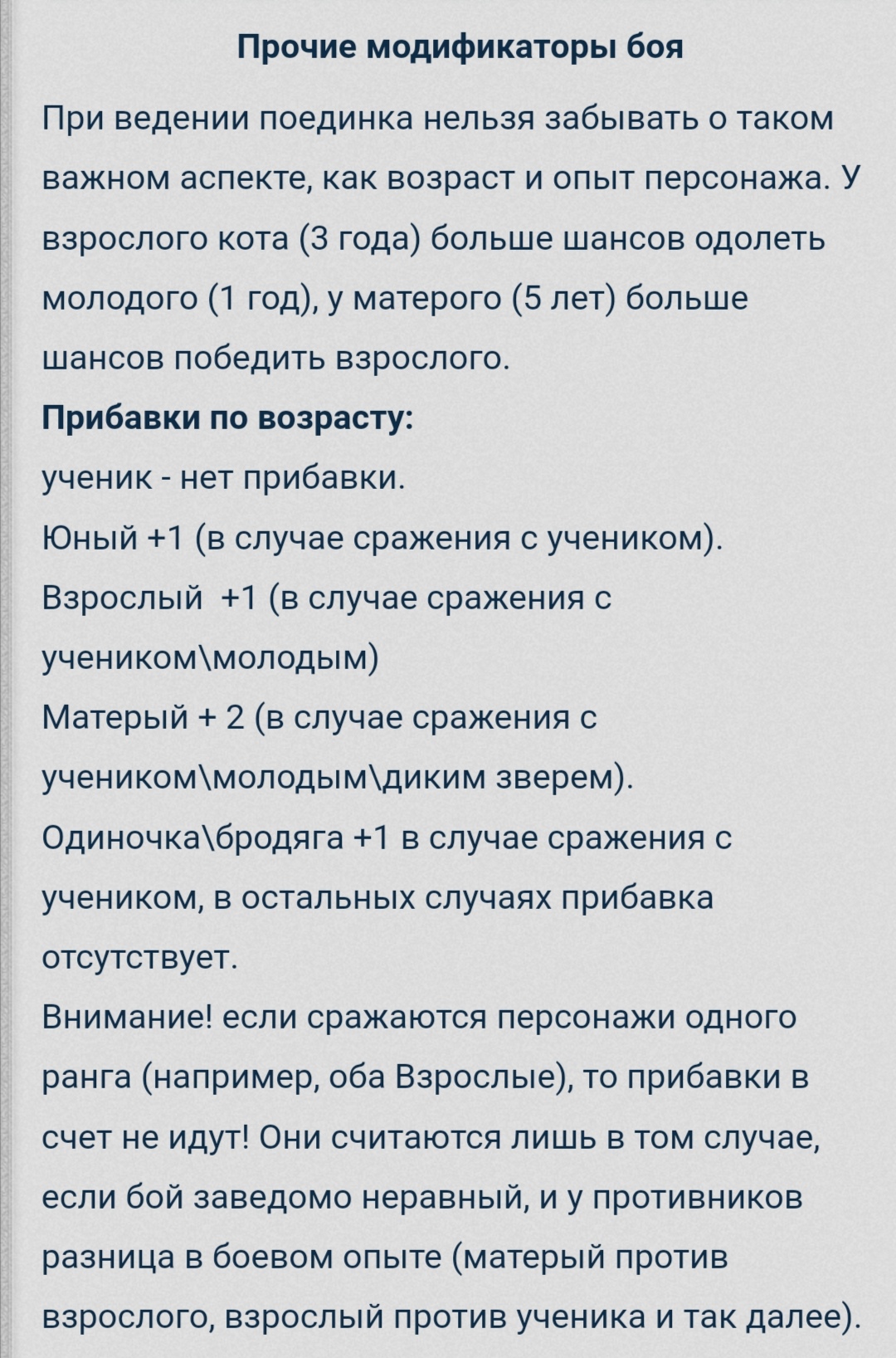 http://upforme.ru/uploads/000b/ad/25/5677/68224.jpg