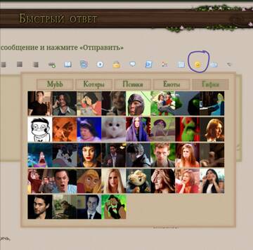 http://upforme.ru/uploads/000b/ad/25/5677/t728978.jpg