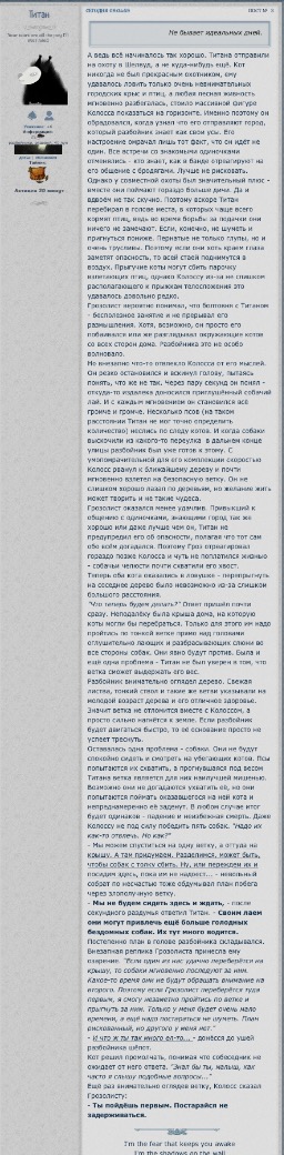 http://upforme.ru/uploads/000b/ad/25/7766/65572.jpg