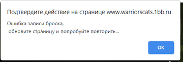 http://upforme.ru/uploads/000b/ad/25/8076/t538847.png
