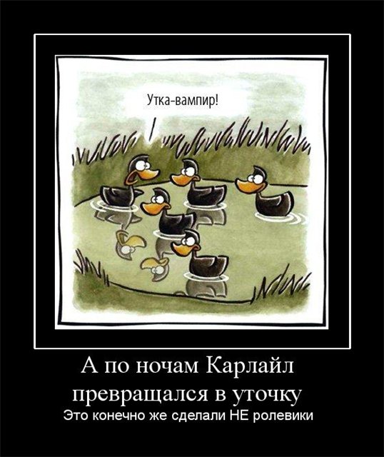http://upforme.ru/uploads/000b/af/31/2943-3-f.jpg