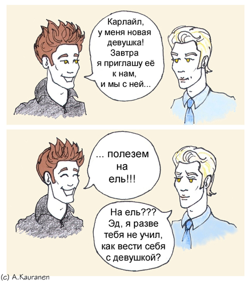 http://upforme.ru/uploads/000b/af/31/2947-3-f.jpg