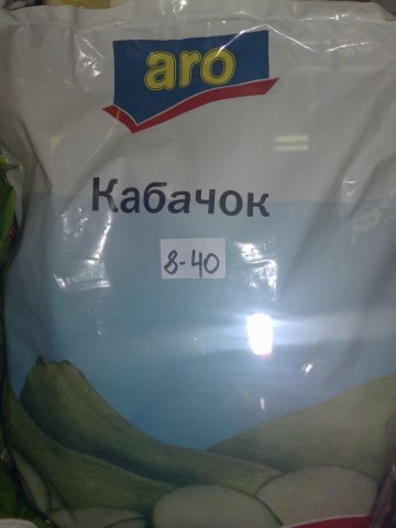 http://upforme.ru/uploads/000b/af/31/2948-5-f.jpg