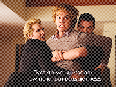 http://upforme.ru/uploads/000b/af/31/2949-2-f.png