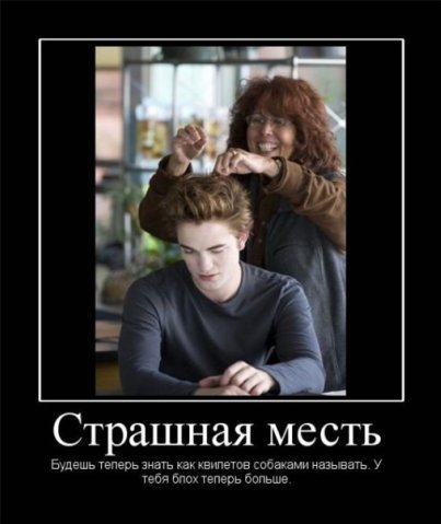 http://upforme.ru/uploads/000b/af/31/2949-5-f.jpg