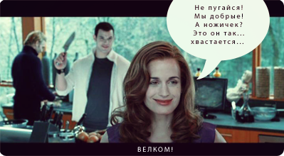 http://upforme.ru/uploads/000b/af/31/3171-2-f.png