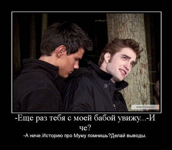 http://upforme.ru/uploads/000b/af/31/3442-1-f.jpg