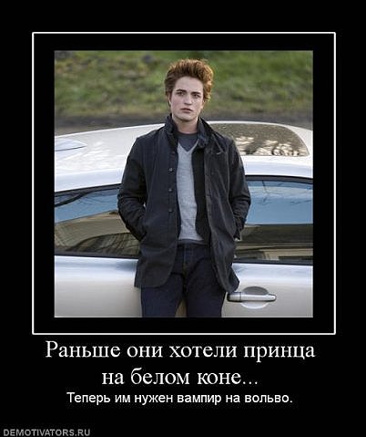 http://upforme.ru/uploads/000b/af/31/3442-3-f.jpg