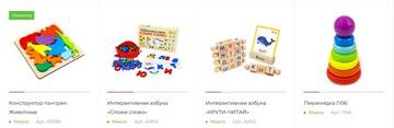 http://upforme.ru/uploads/000b/b5/5f/686/t38909.jpg