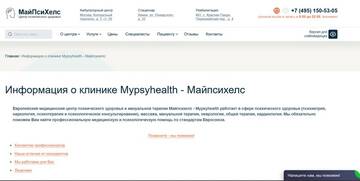 http://upforme.ru/uploads/000b/b5/5f/686/t772496.jpg