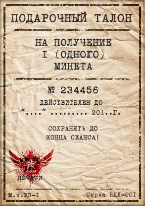 http://upforme.ru/uploads/000b/b5/7d/1239-1-f.jpg