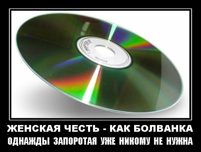 http://upforme.ru/uploads/000b/b5/7d/1287-1-f.jpg