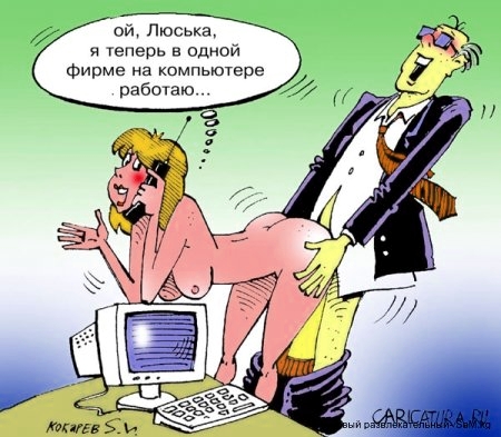 http://upforme.ru/uploads/000b/b5/7d/1307-1-f.jpg
