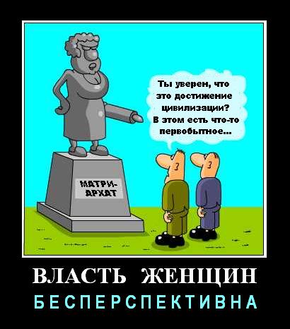 http://upforme.ru/uploads/000b/b5/7d/659-1-f.jpg