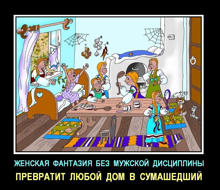http://upforme.ru/uploads/000b/b5/7d/669-1-f.jpg
