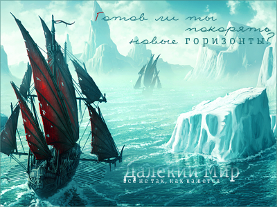 http://upforme.ru/uploads/000b/b9/2d/100-1-f.png