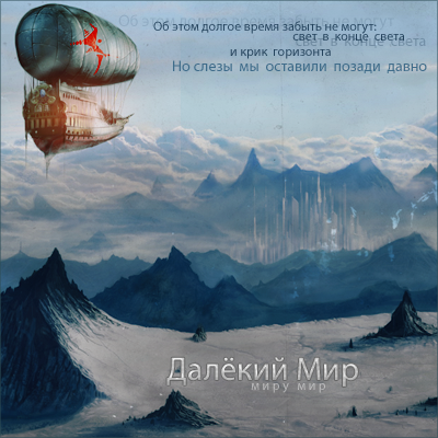 http://upforme.ru/uploads/000b/b9/2d/126-1-f.png