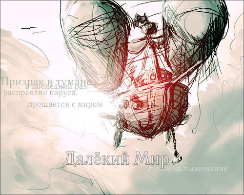 http://upforme.ru/uploads/000b/b9/2d/143-1-f.png