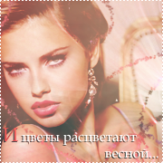 http://upforme.ru/uploads/000b/ba/50/4037-2.png