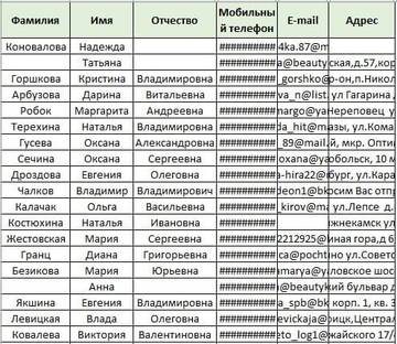 http://upforme.ru/uploads/000b/c5/ed/199/t164341.jpg